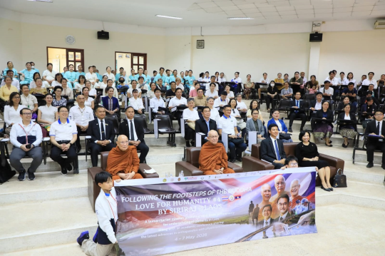 Mittaphab Hospital Launches “Following the Footsteps of the Buddha” Medical Project